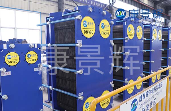 冷卻粘膠液板式換熱器的特點(diǎn)