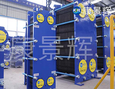 閉式循環(huán)水冷卻板式換熱器的更換方法、步驟及注意事項(xiàng)