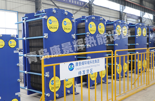 板式換熱器在學校集中供暖系統(tǒng)中的應用